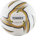 Мяч футзальный TORRES Futsal Pro 1