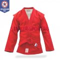 Куртка для самбо, лицензия ВФС, с подкладкой, красная  1