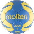 Мяч гандбольный Molten 2200 1