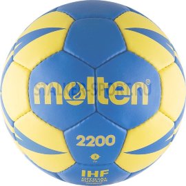 Мяч гандбольный Molten 2200