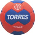 Мяч гандбольный TORRES Training 3