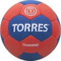 Мяч гандбольный TORRES Training 2