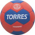 Мяч гандбольный TORRES Training 4