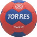 Мяч гандбольный TORRES Training 1