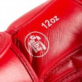 Перчатки боксерские Adidas AIBA красные 2