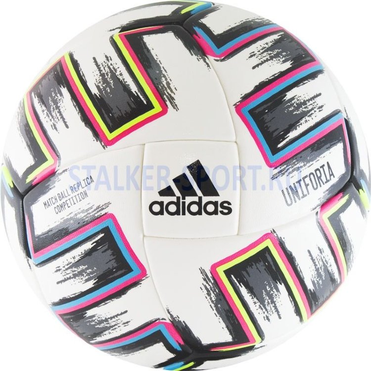 Мяч футбольный Adidas EURO 2020 UNIFORIA Competition
