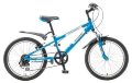 Велосипед 20" NOVATRACK Extreme  Хардтейл алюминий, синий 1