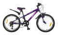 Велосипед 20" NOVATRACK NEON Хардтейл алюминий, фиолетовый 1