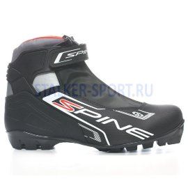 Ботинки лыжные Spine X-Rider 454/295