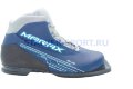 Ботинки лыжные Marax MX-100 1