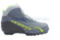 Ботинки лыжные Marax MXN-300 2