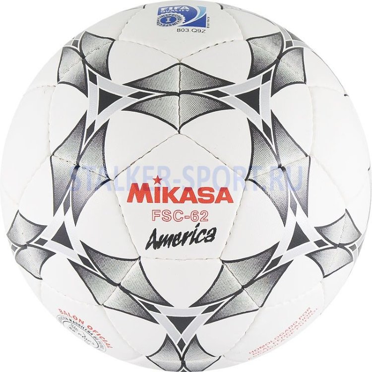 Мяч футзальный Mikasa FSC-62 