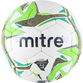 Мяч футзальный Mitre Futsal Nebula