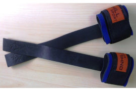 Лямки штангиста кожаные с неопреновым фиксатором