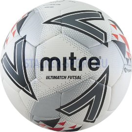 Мяч футзальный Mitre Ultimatch Futsal HyperSeam IMS