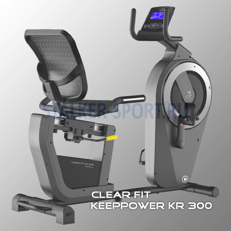 Велотренажер Clear Fit KeepPower KR 300