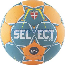 Мяч гандбольный Select Mundo