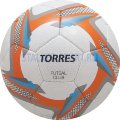 Мяч футзальный TORRES Futsal Club 1