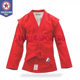 Куртка для самбо, лицензия ВФС, с подкладкой, красная 