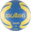 Мяч гандбольный Molten 2200 2