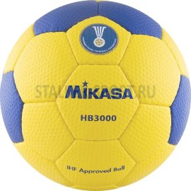 Мяч гандбольный Mikasa HB