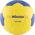 Мяч гандбольный Mikasa HB 3