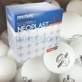 Мячи NEOTTEC Neoplast белые (144 шт.)