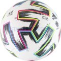 Мяч футбольный Adidas EURO 2020 UNIFORIA OMB 2