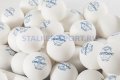 Мячи NEOTTEC Neoplast PRO белые (60 шт.) 1