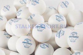 Мячи NEOTTEC Neoplast PRO белые (60 шт.)