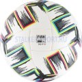 Мяч футбольный Adidas EURO 2020 UNIFORIA Competition 3