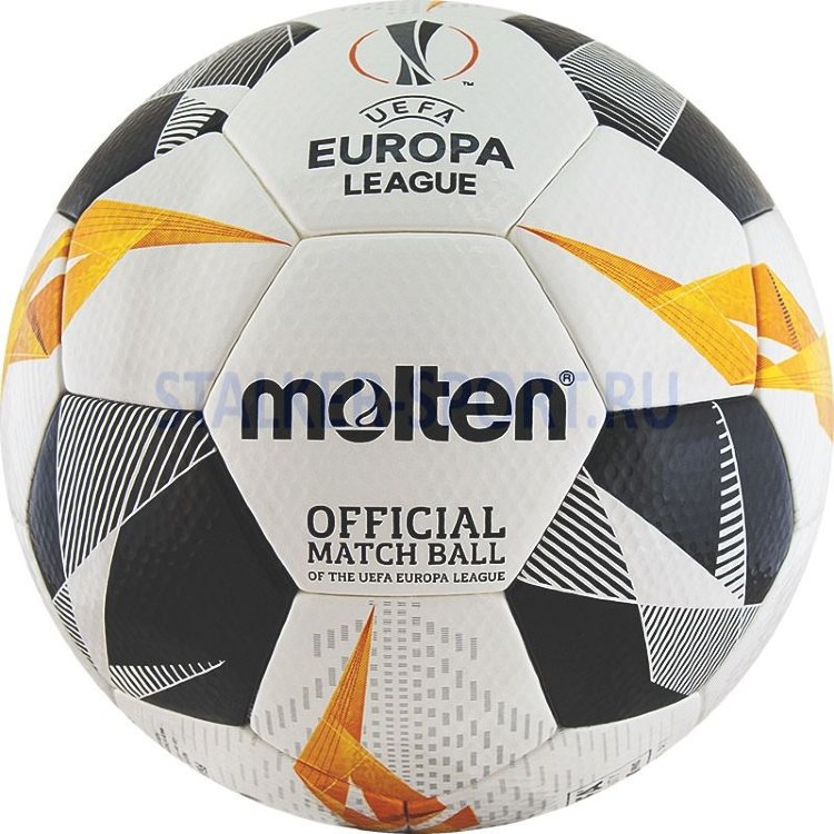 Мяч футбольный Molten UEFA Europa League