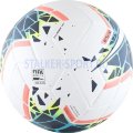 Мяч футбольный Nike Merlin 2