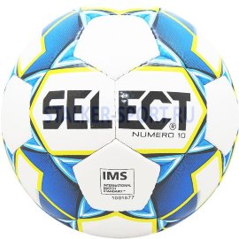 Мяч футбольный Select Numero 10 