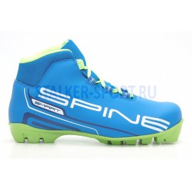 Ботинки лыжные Spine SMART 357/2 new