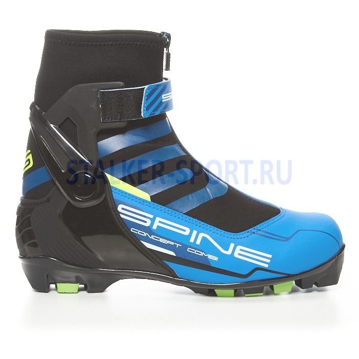 Ботинки лыжные Spine Combi 268M