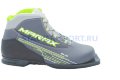 Ботинки лыжные Marax MX-100 3
