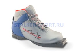 Ботинки лыжные Marax M-350
