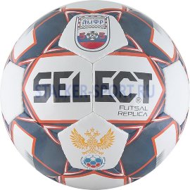 Мяч футзальный Select Futsal Replica АМФР РФС
