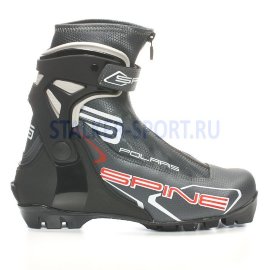 Ботинки лыжные Spine Polaris 85