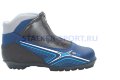 Ботинки лыжные Marax MXN-400 4
