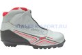 Ботинки лыжные Marax MXN-400 3