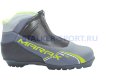 Ботинки лыжные Marax MXN-400 5