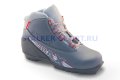 Ботинки лыжные Marax MXN-300 5