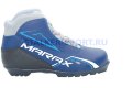 Ботинки лыжные Marax MXN-300 4