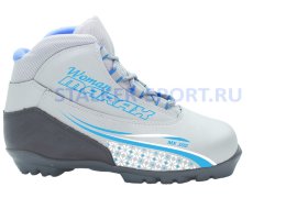 Ботинки лыжные Marax MXN-300 WOMEN
