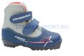 Ботинки лыжные Marax MXN-KIDS  2