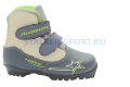 Ботинки лыжные Marax MXN-KIDS  3