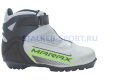 Ботинки лыжные Marax MXN-500 1