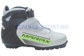 Ботинки лыжные Marax MXN-500